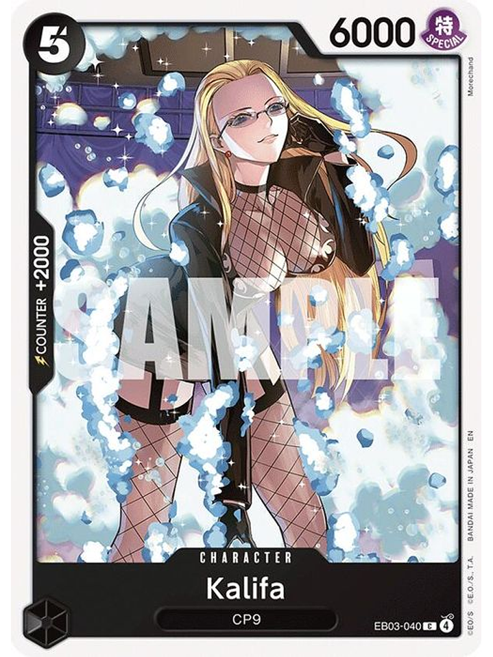 EB03-040 C Kalifa 1