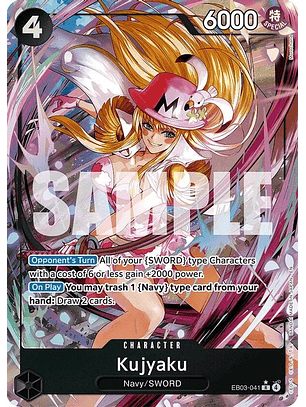 EB03-041 (Alternate Art) Kujyaku