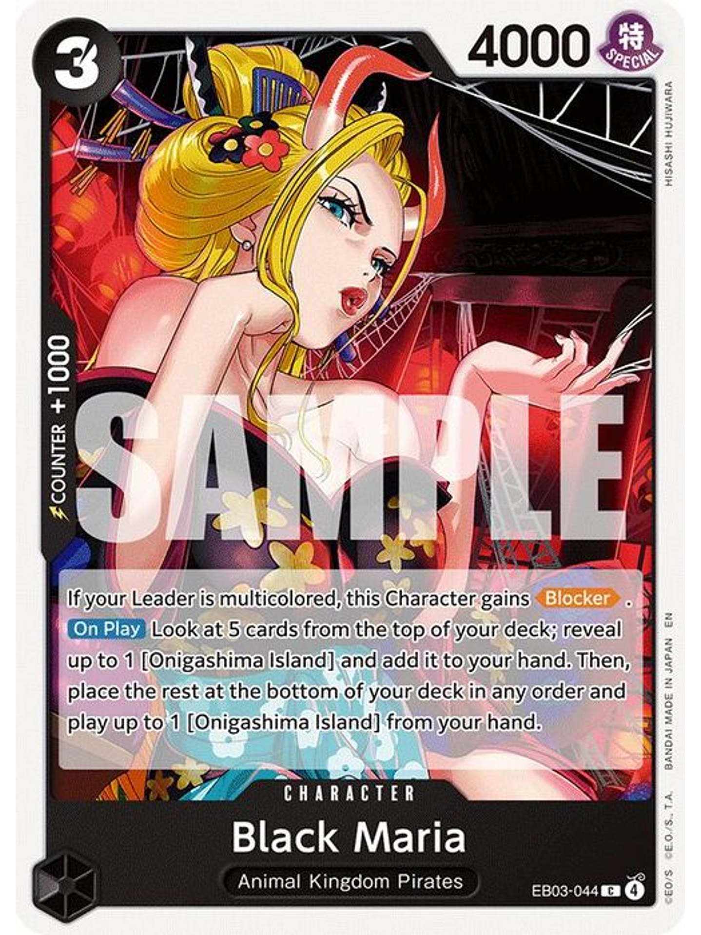 EB03-044 C Black Maria 1