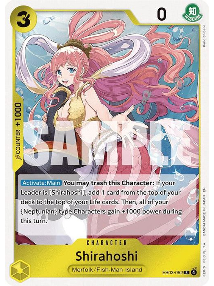 EB03-052 R Shirahoshi 1