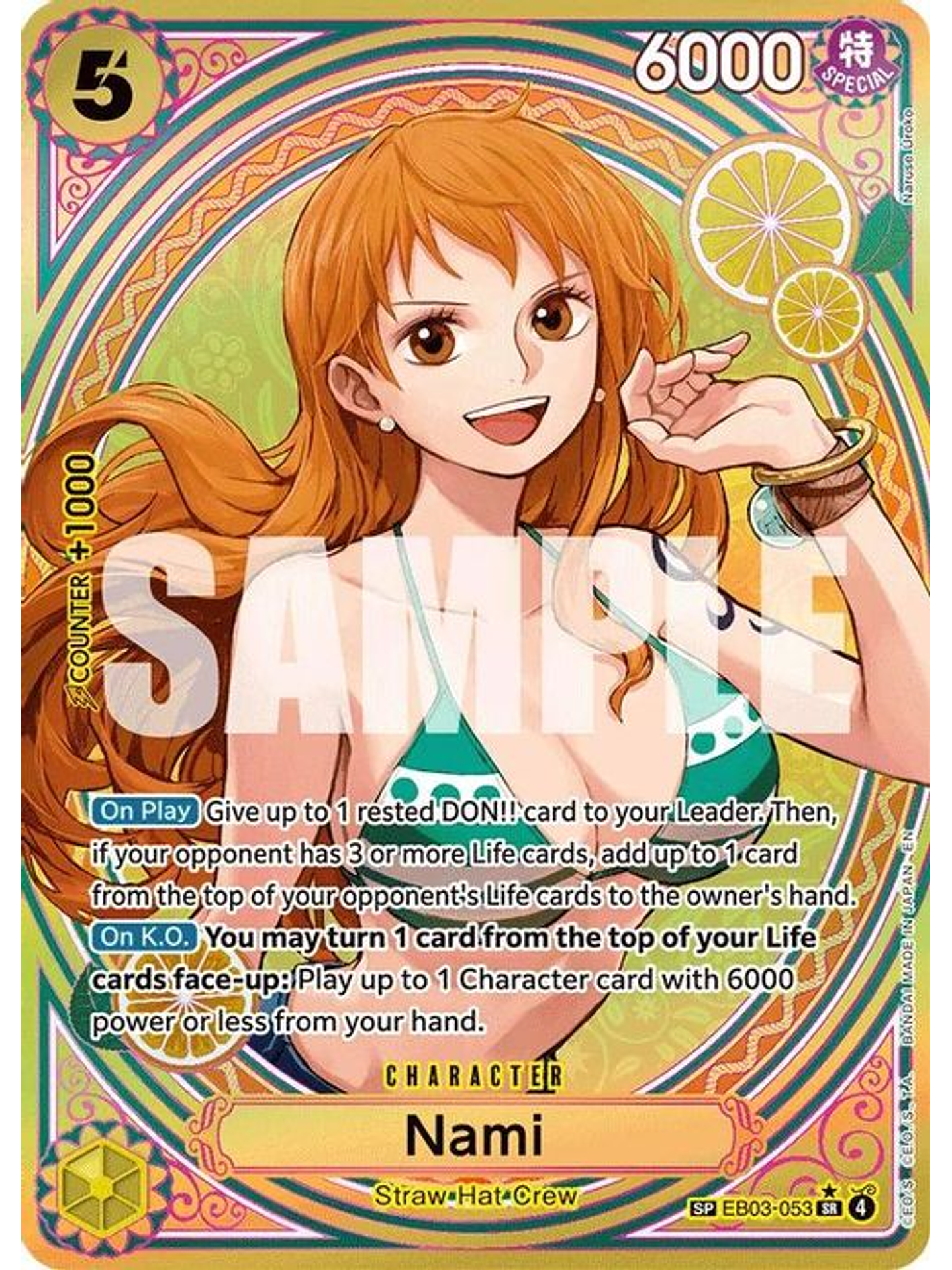 EB03-053 (Special Rare) Nami (SP) 1