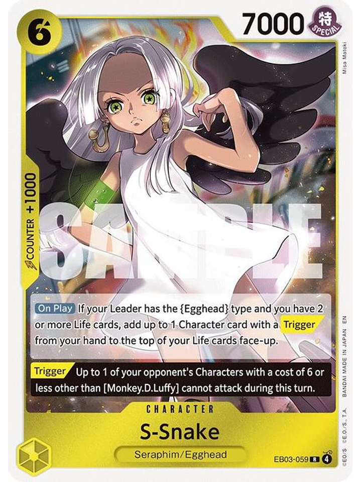 EB03-059 R S-Snake 1