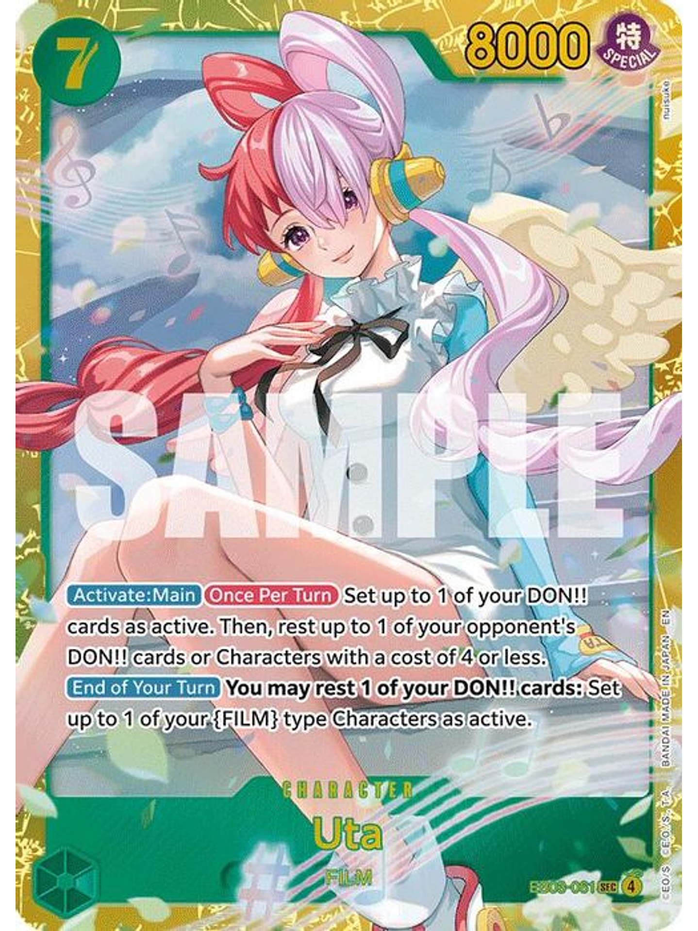 EB03-061 SEC Uta (061) 1