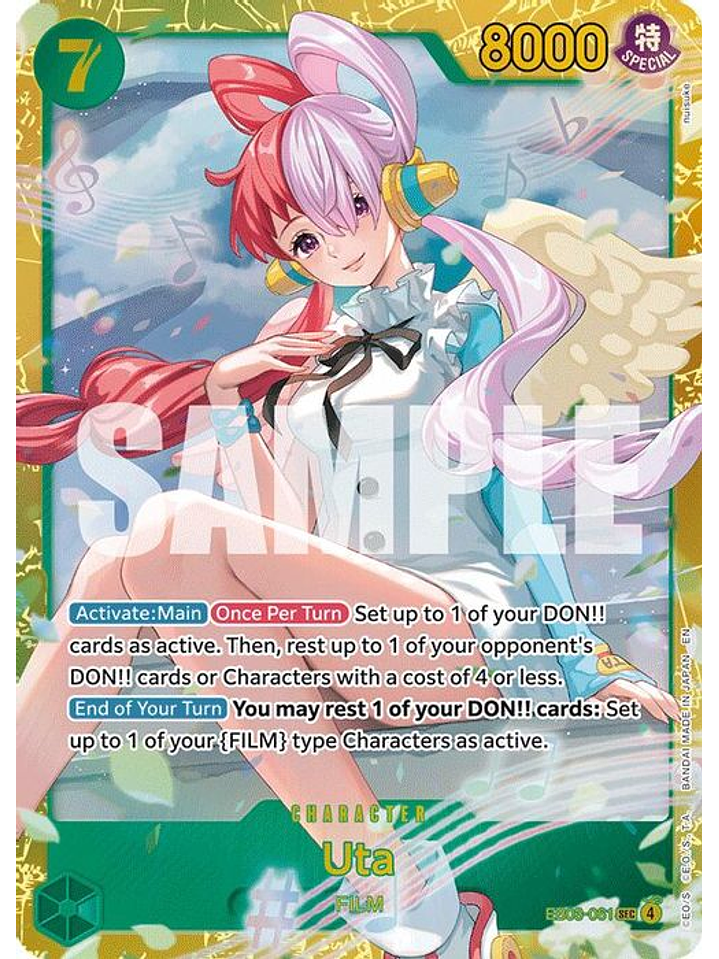 EB03-061 SEC Uta (061) 1