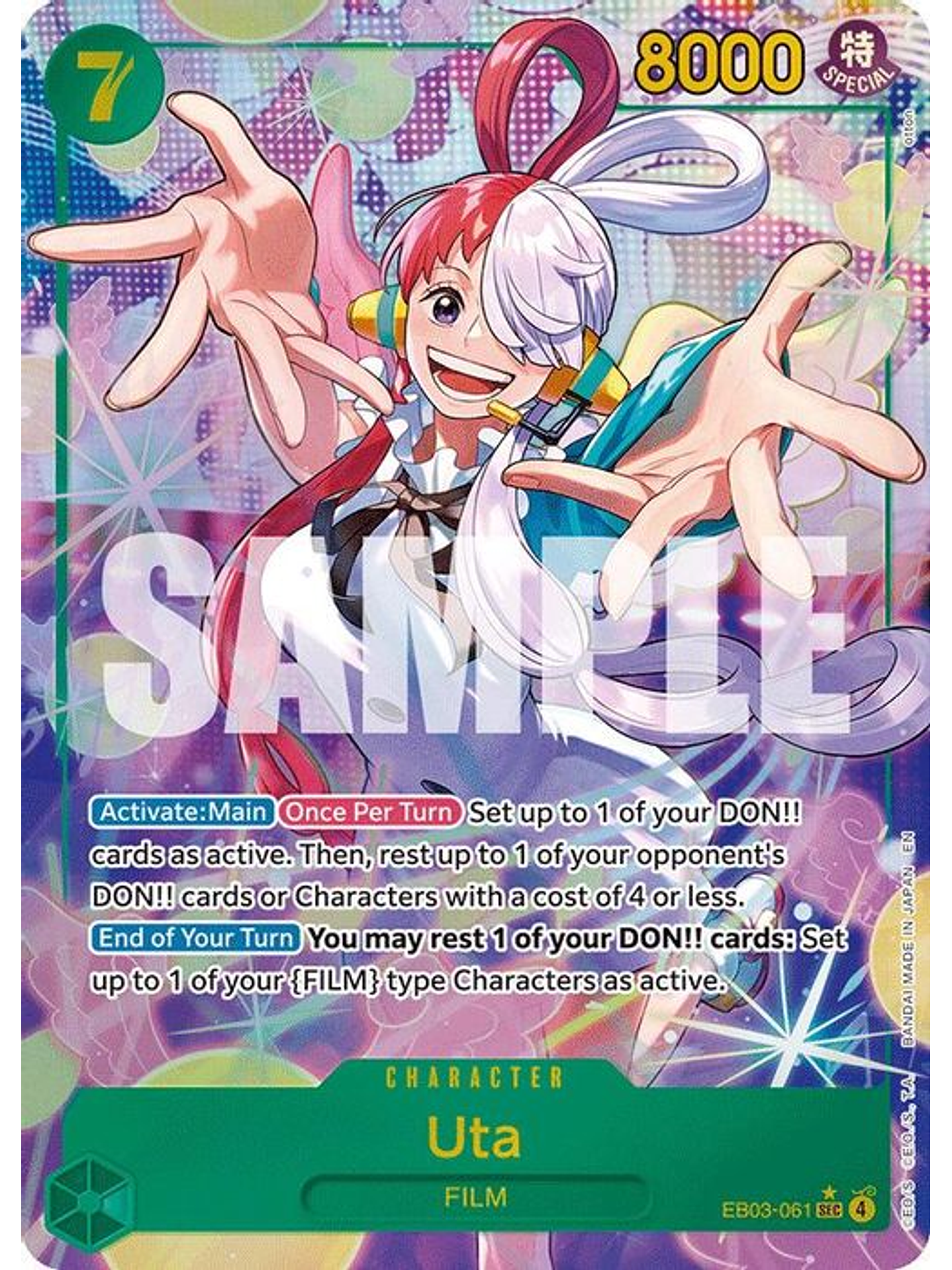 EB03-061 (Alternate Art) Uta (061) 1