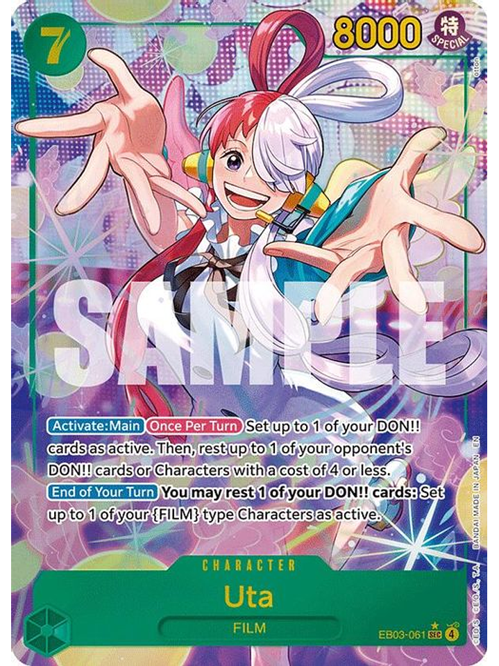 EB03-061 (Alternate Art) Uta (061) 1