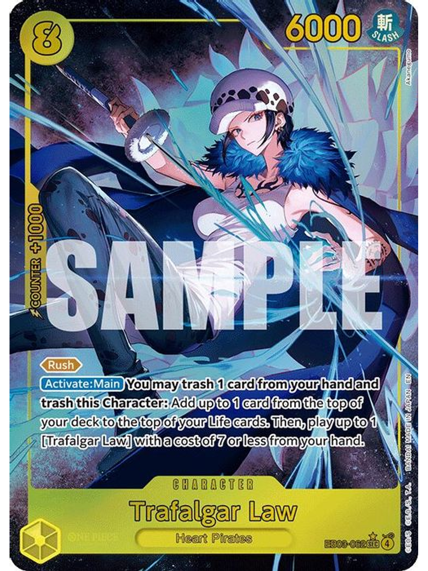 EB03-062 (Alternate Art) Trafalgar Law 1