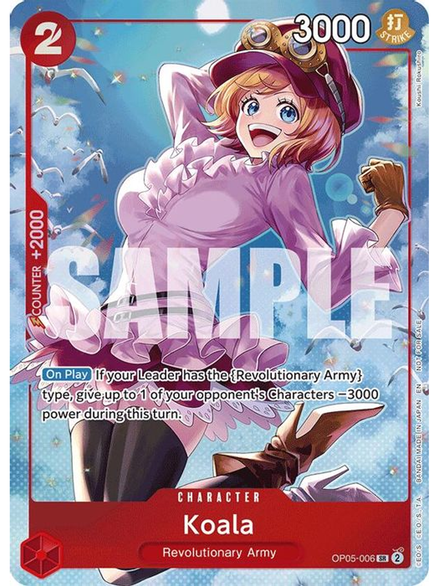 OP05-006 (Alternate Art) Koala 1