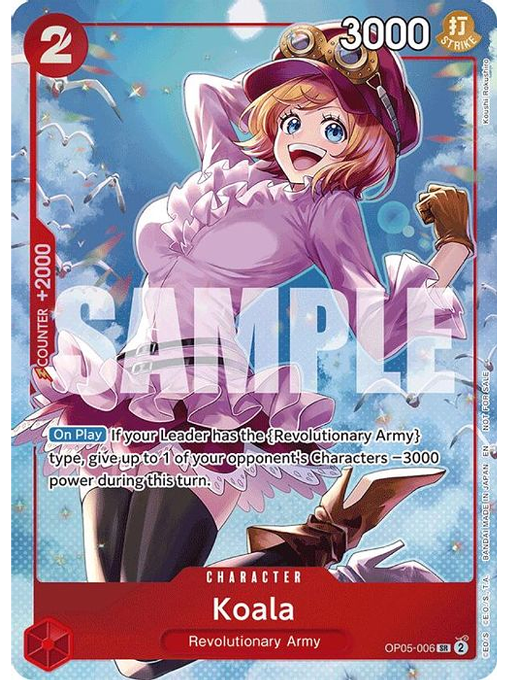 OP05-006 (Alternate Art) Koala 1