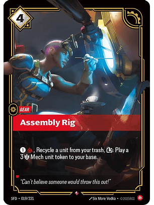 019/221 R Assembly Rig