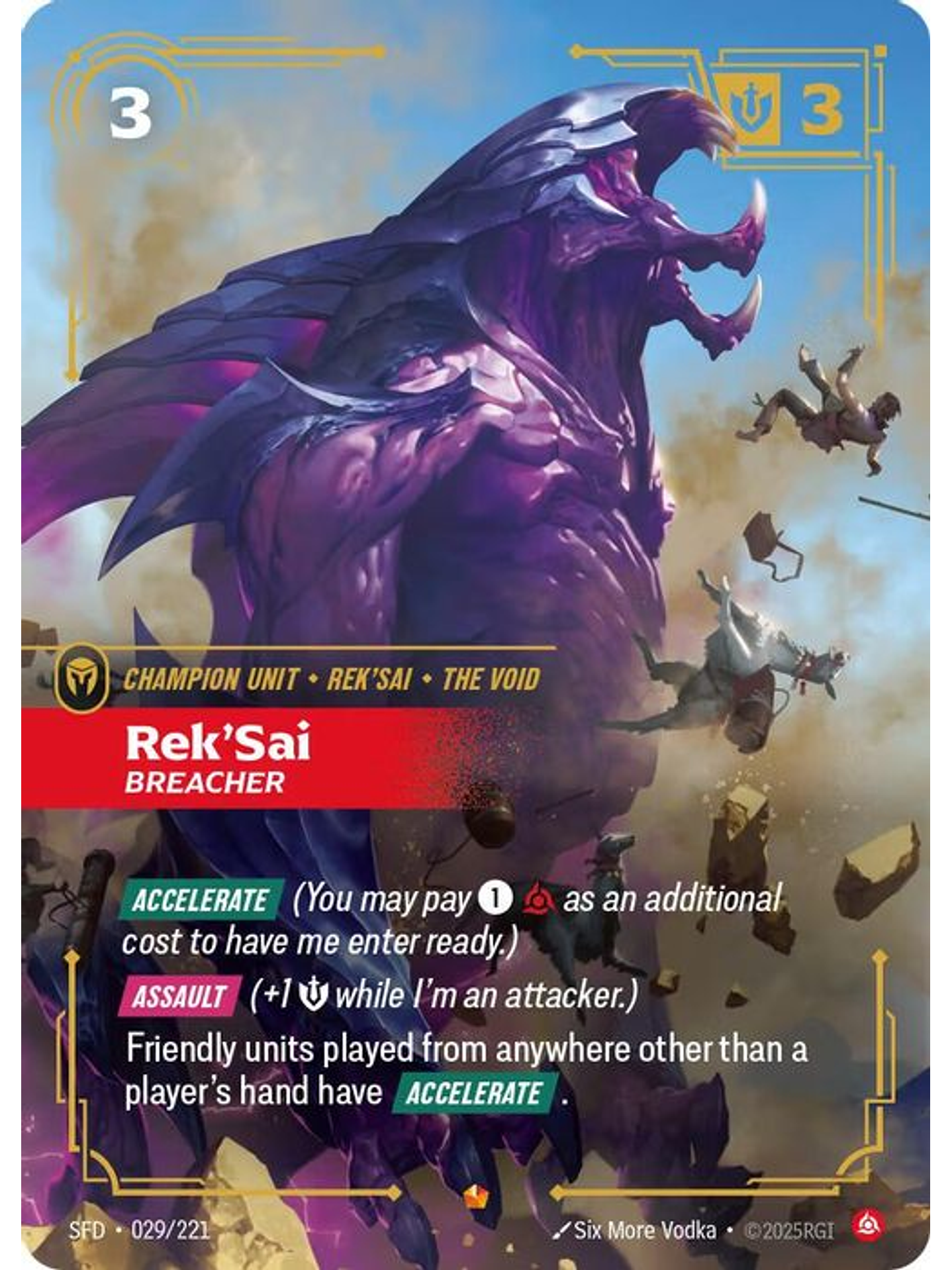 029/221 Epic Rek'Sai - Breacher 1