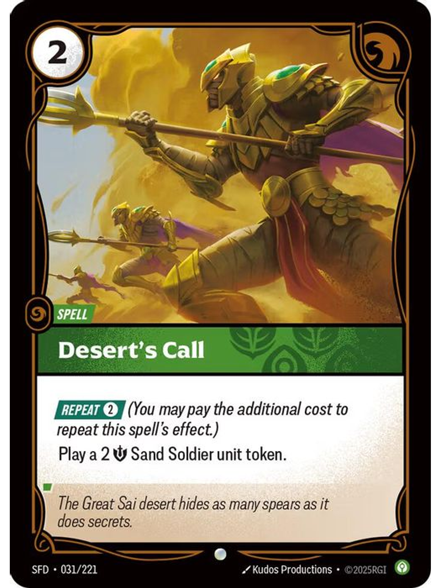 031/221 C Desert's Call 1