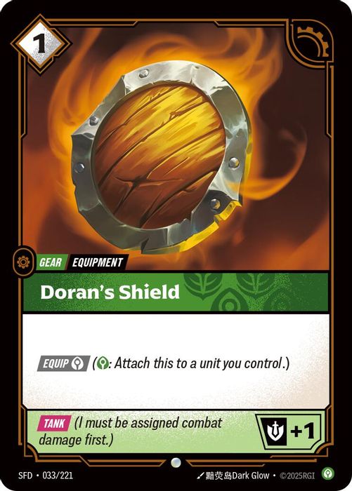 033/221 C Doran's Shield
