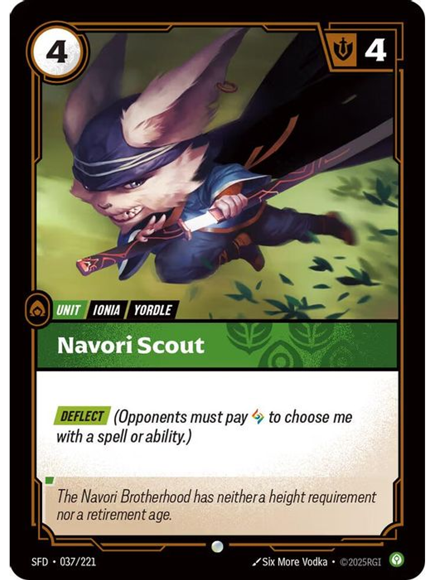 037/221 C Navori Scout 1