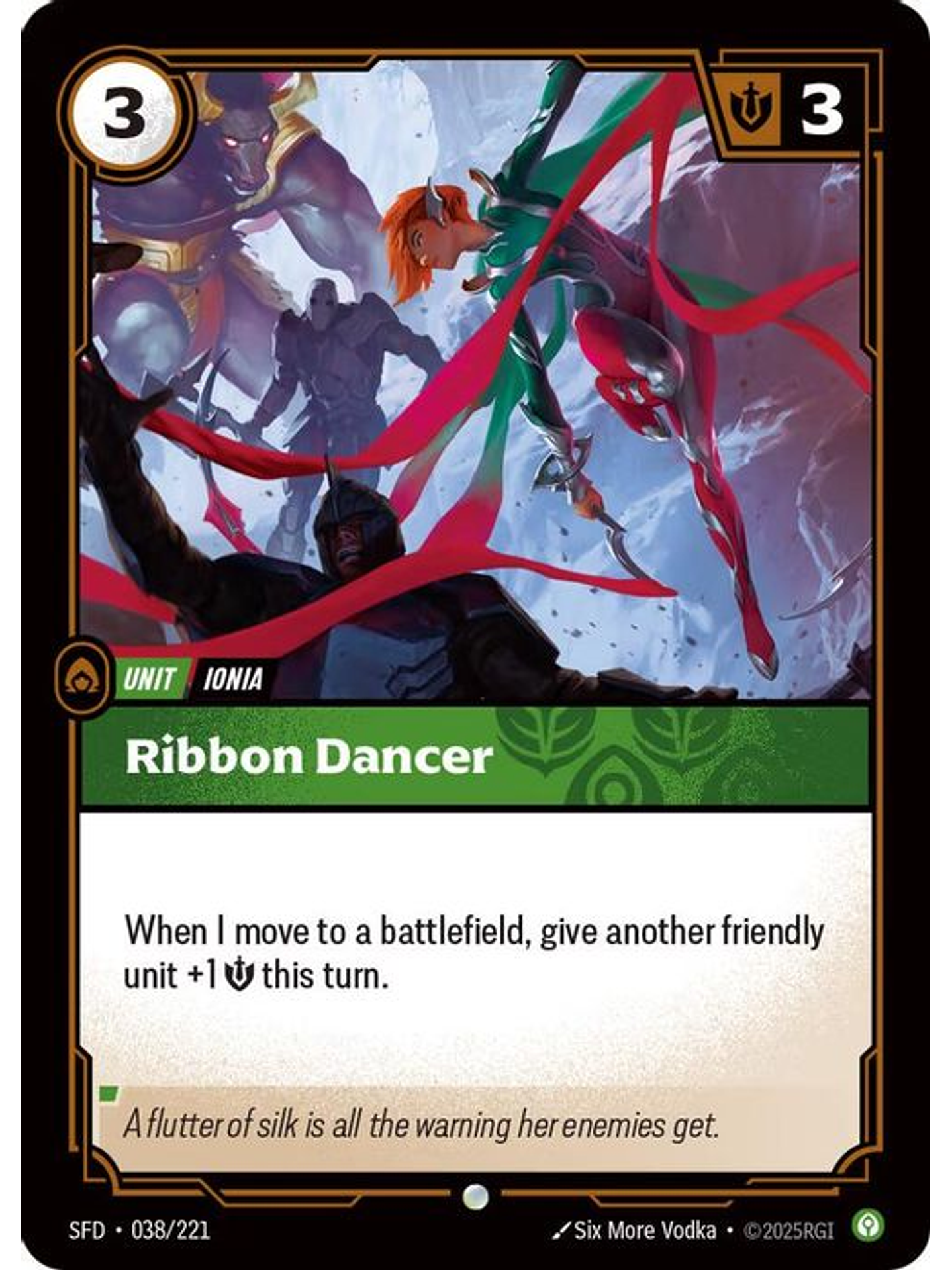 038/221 C Ribbon Dancer 1