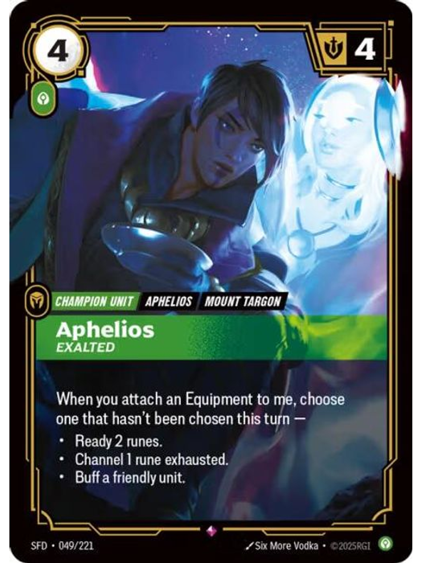 049/221 R Aphelios - Exalted 1