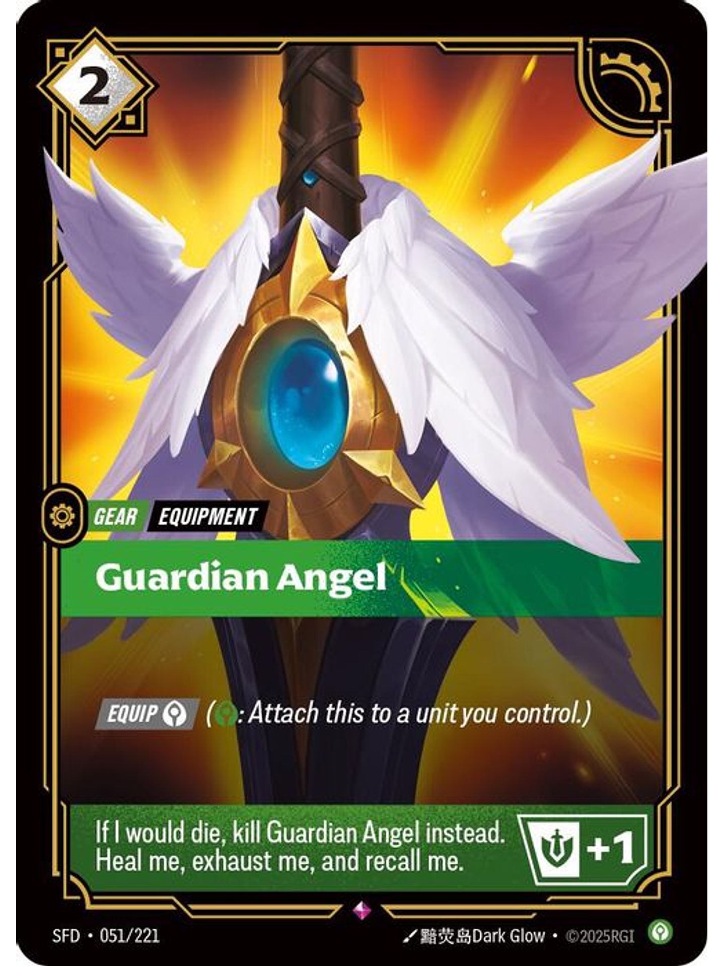 051/221 R Guardian Angel 1