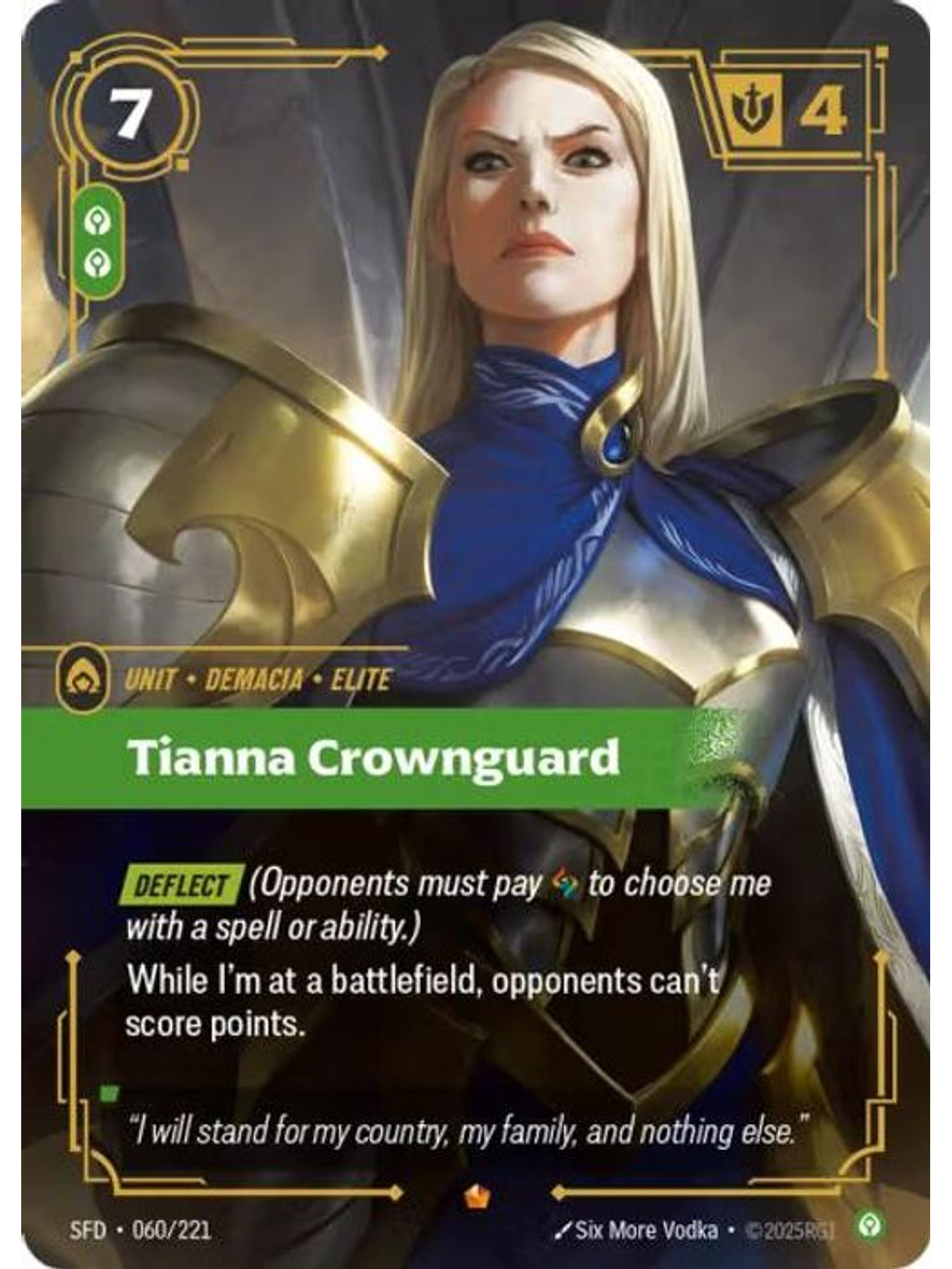 060/221 Epic Tianna Crownguard 1