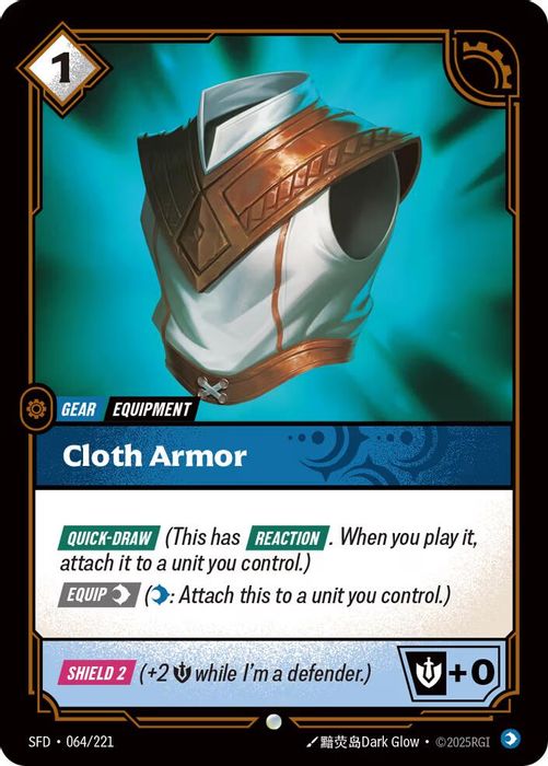 064/221 C Cloth Armor