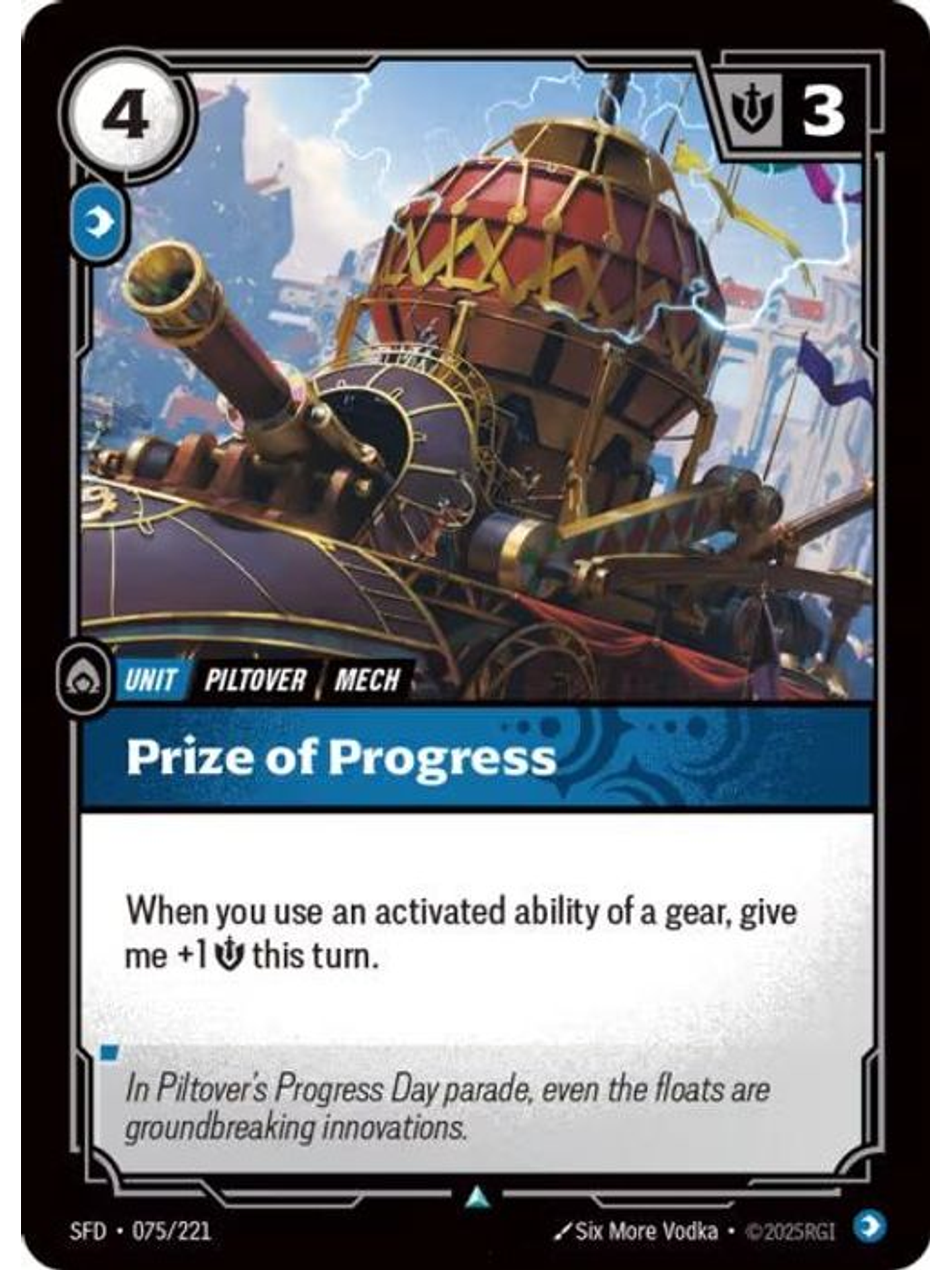 075/221 U Prize of Progress 1
