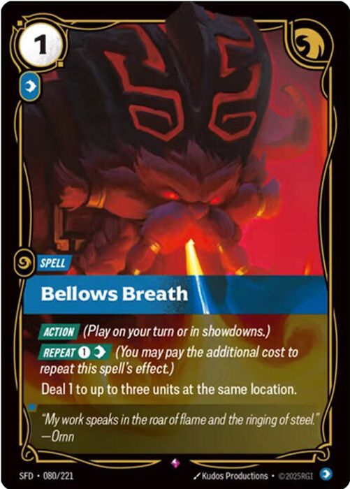 080/221 R Bellows Breath
