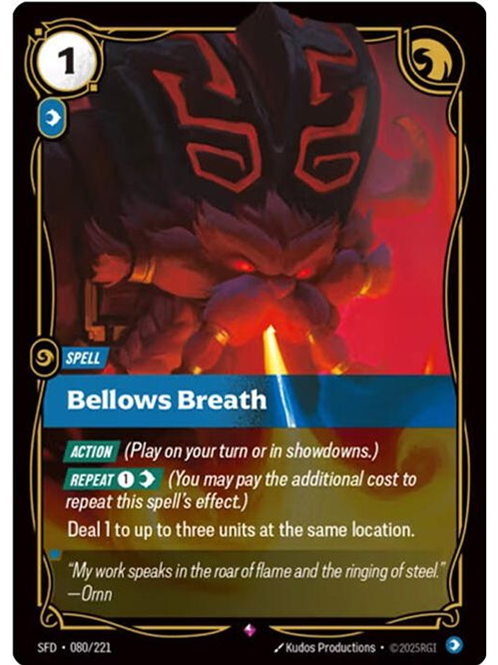 080/221 R Bellows Breath 1