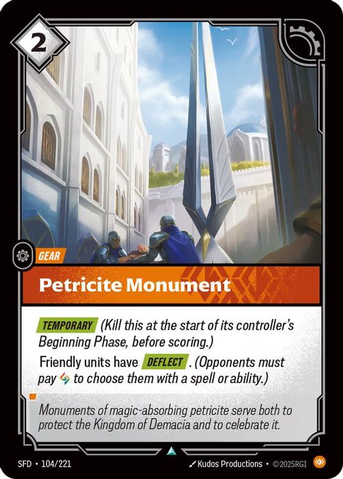 104/221 U Petricite Monument