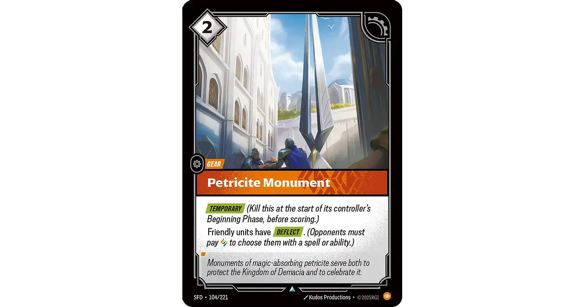 104/221 U Petricite Monument