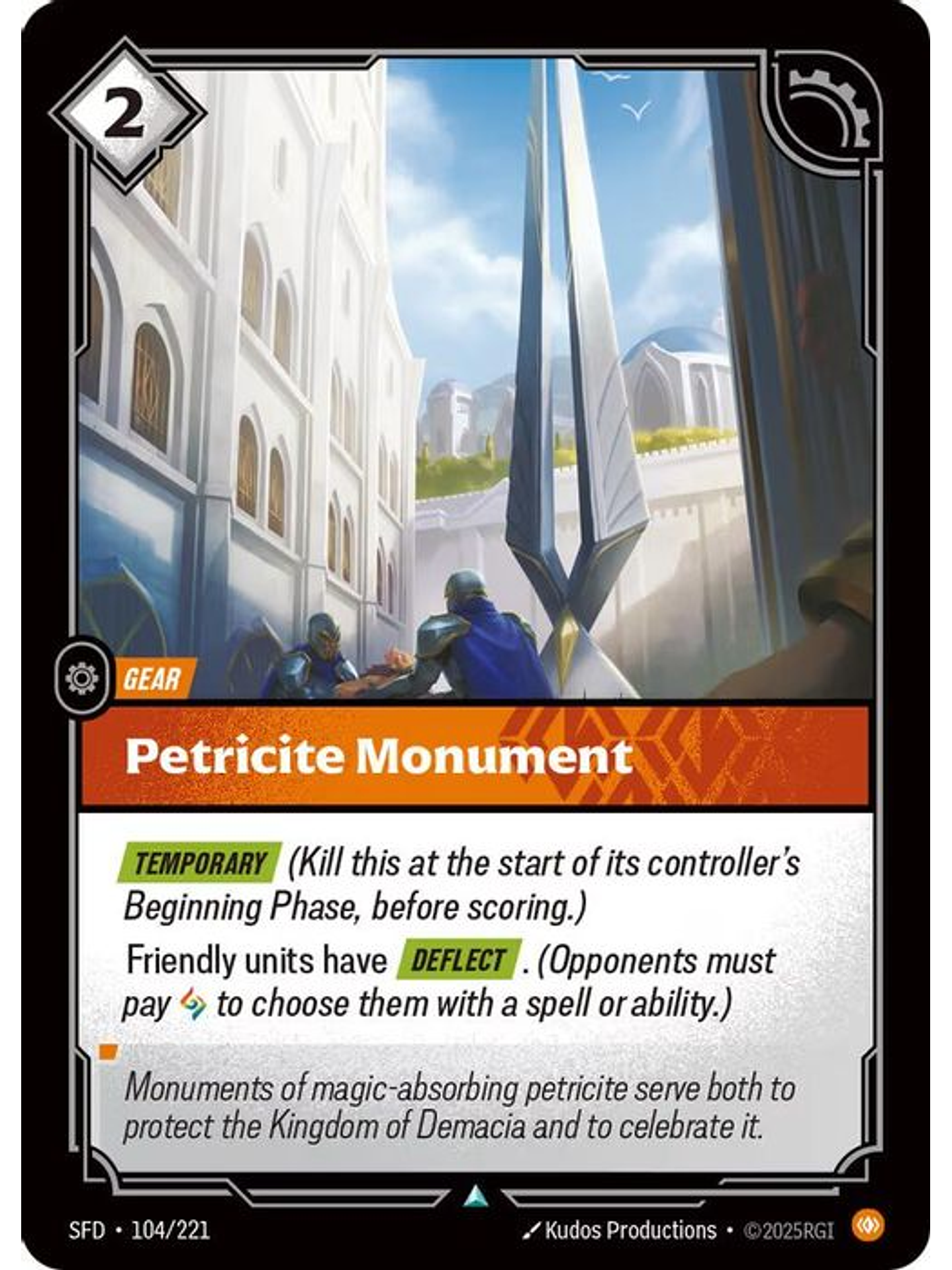 104/221 U Petricite Monument 1