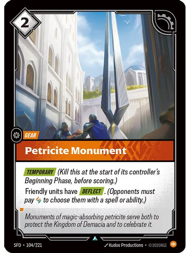 104/221 U Petricite Monument 1