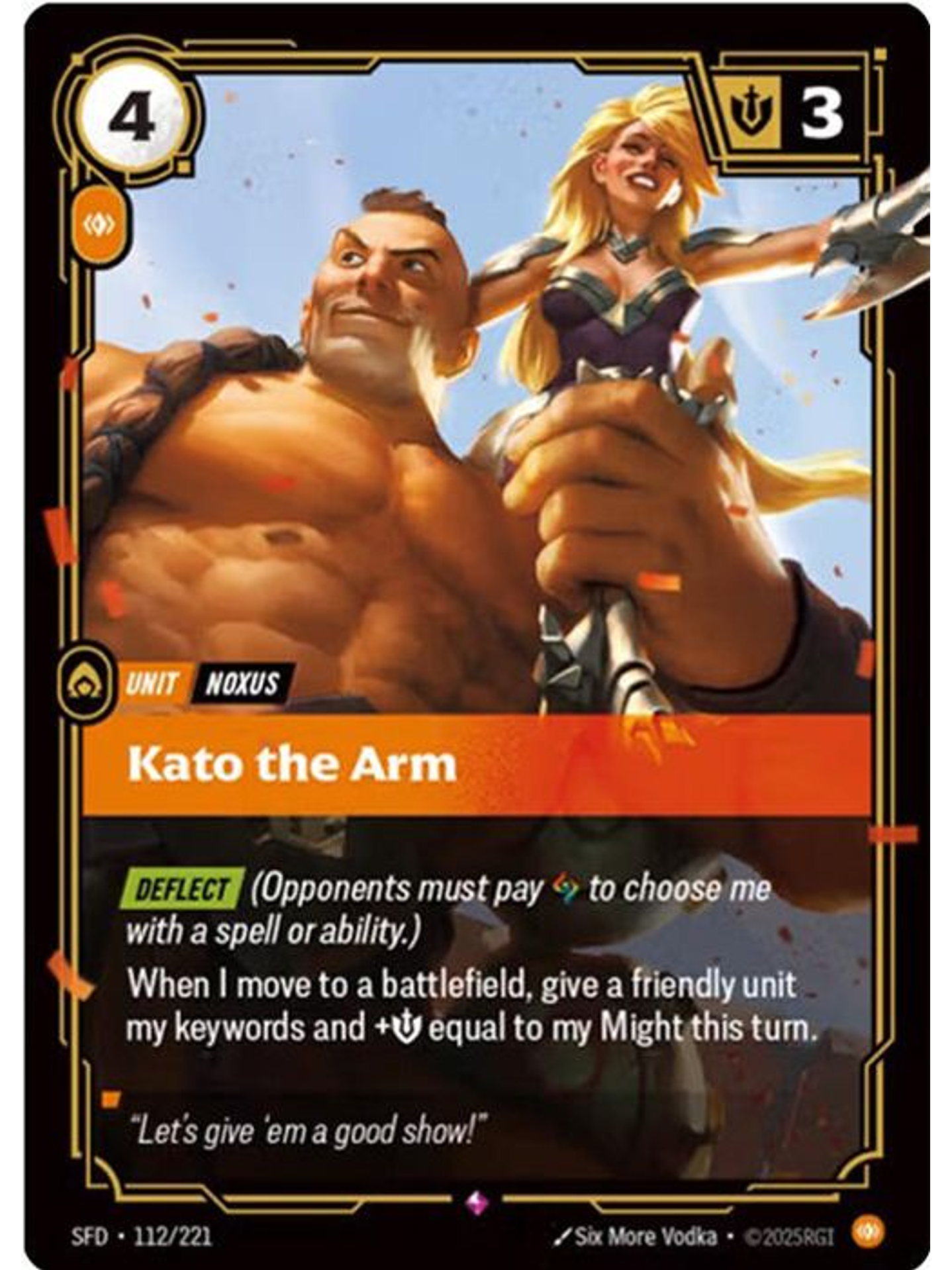 112/221 R Kato the Arm 1