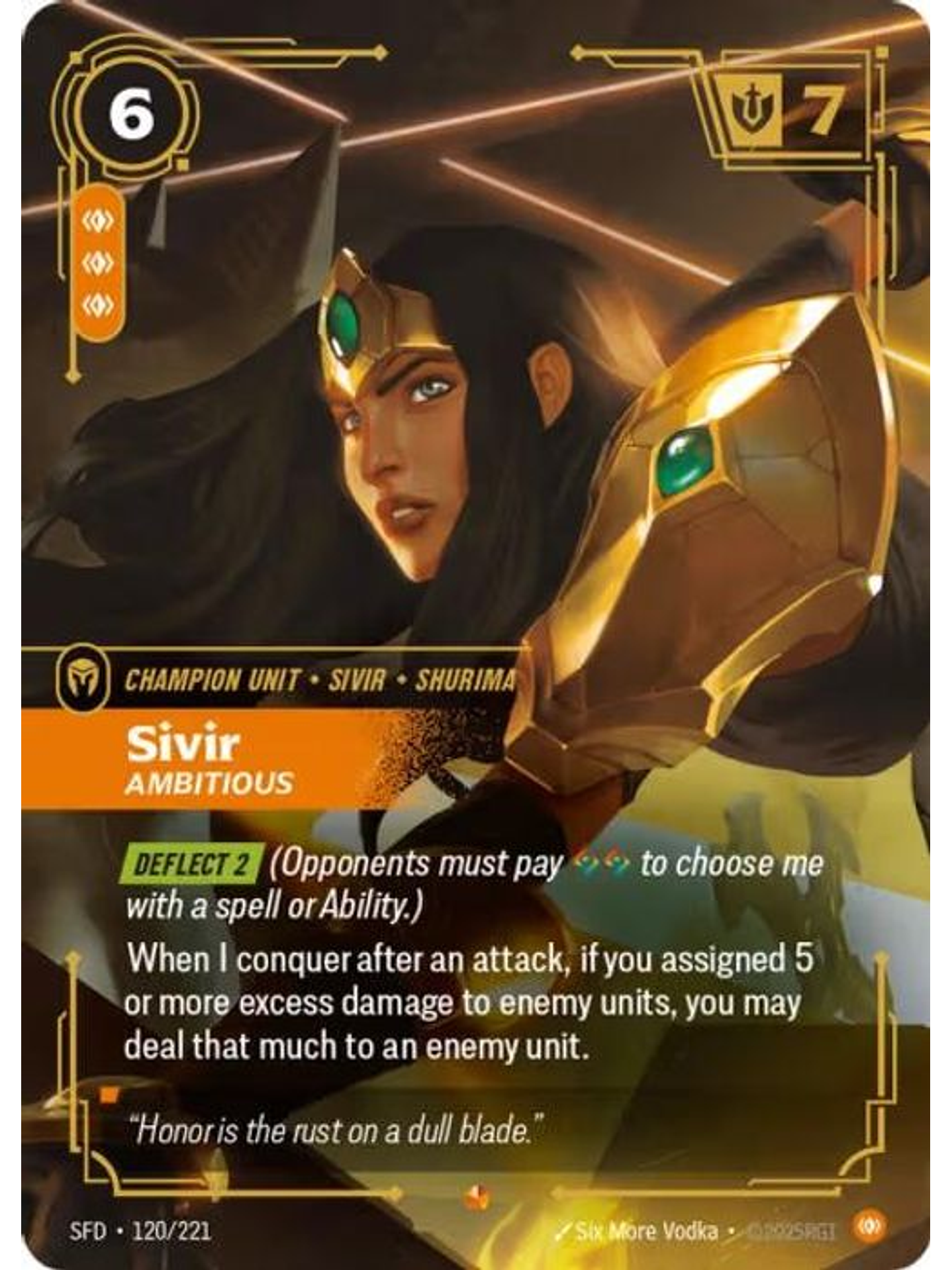 120/221 Epic Sivir - Ambitious 1