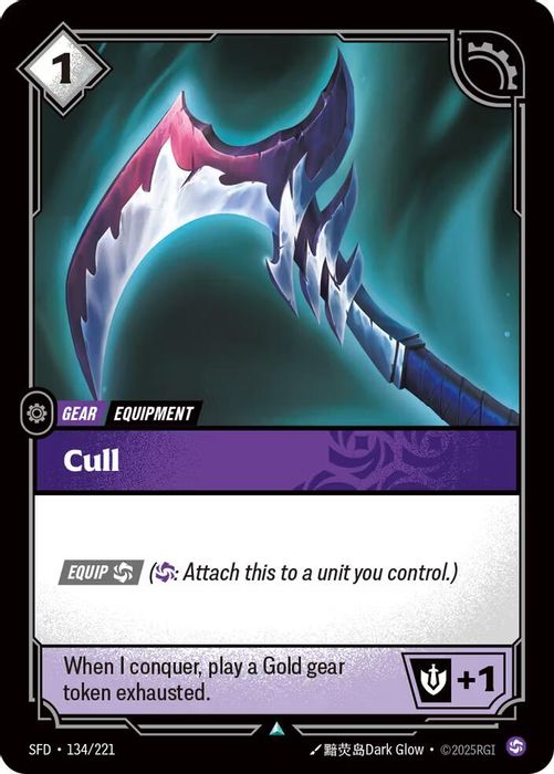 134/221 U Cull