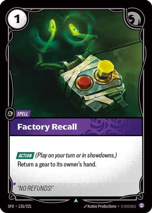 135/221 U Factory Recall