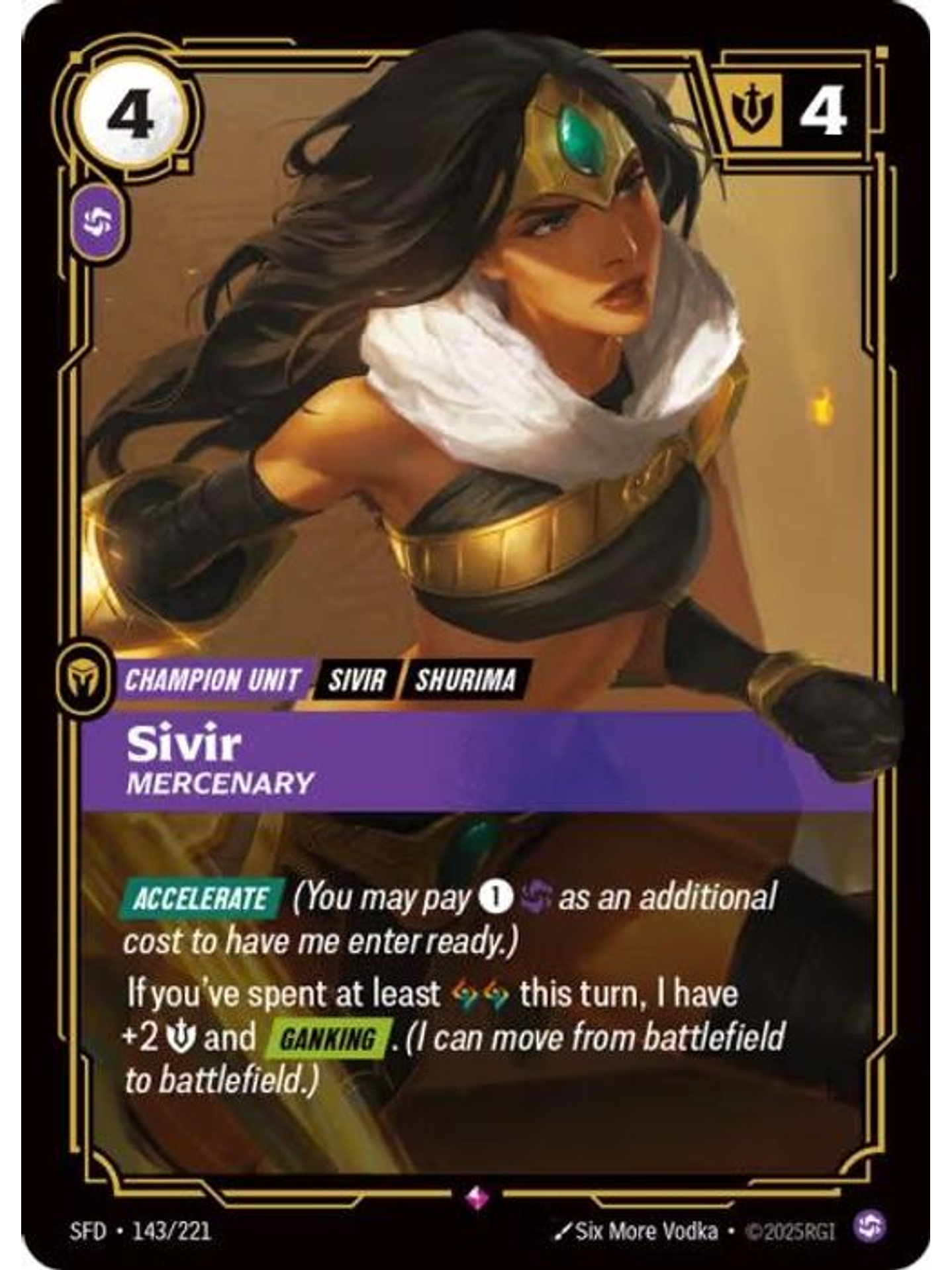 143/221 R Sivir - Mercenary 1