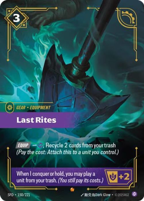 Last Rites - 150/221 - Epic (Inglés Foil NM)