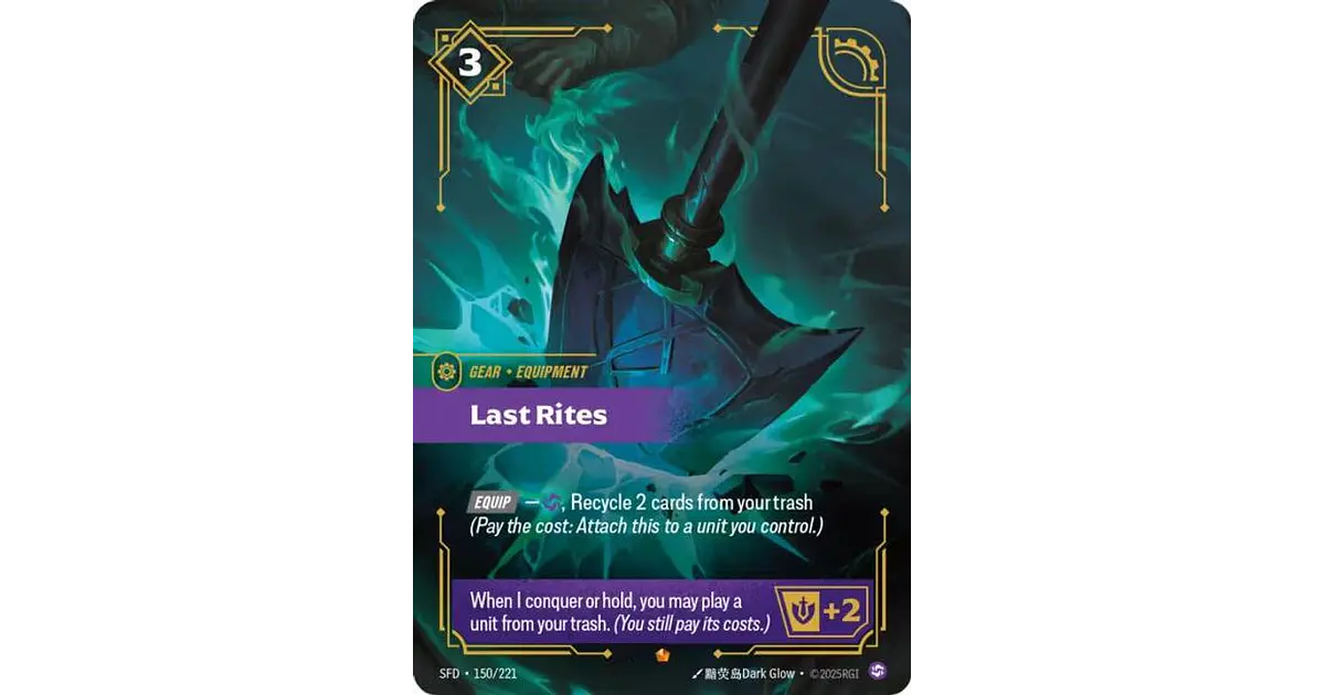 150/221 Epic Last Rites
