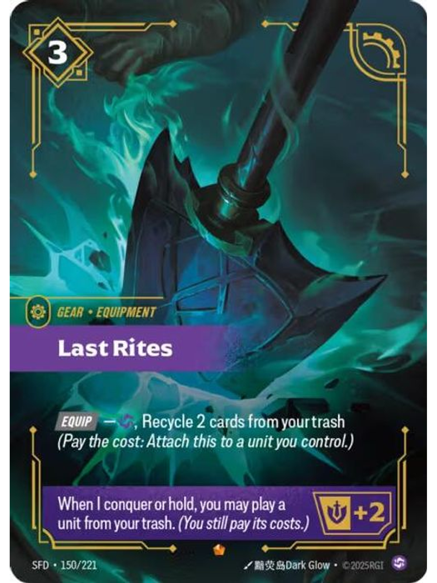 150/221 Epic Last Rites 1