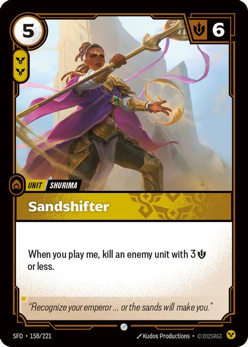 158/221 C Sandshifter