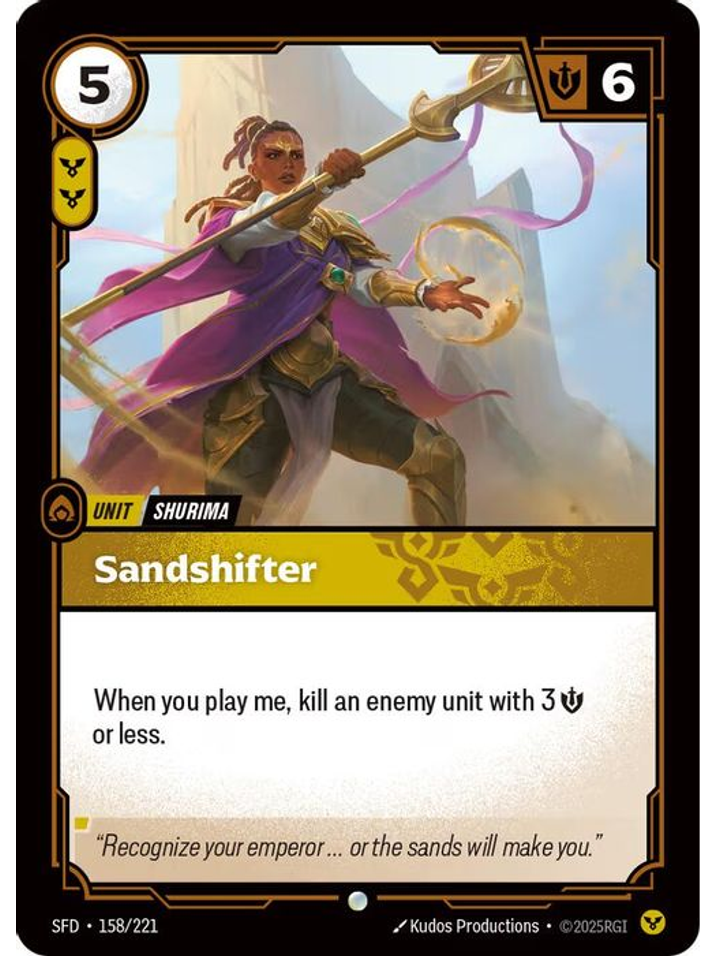 158/221 C Sandshifter 1