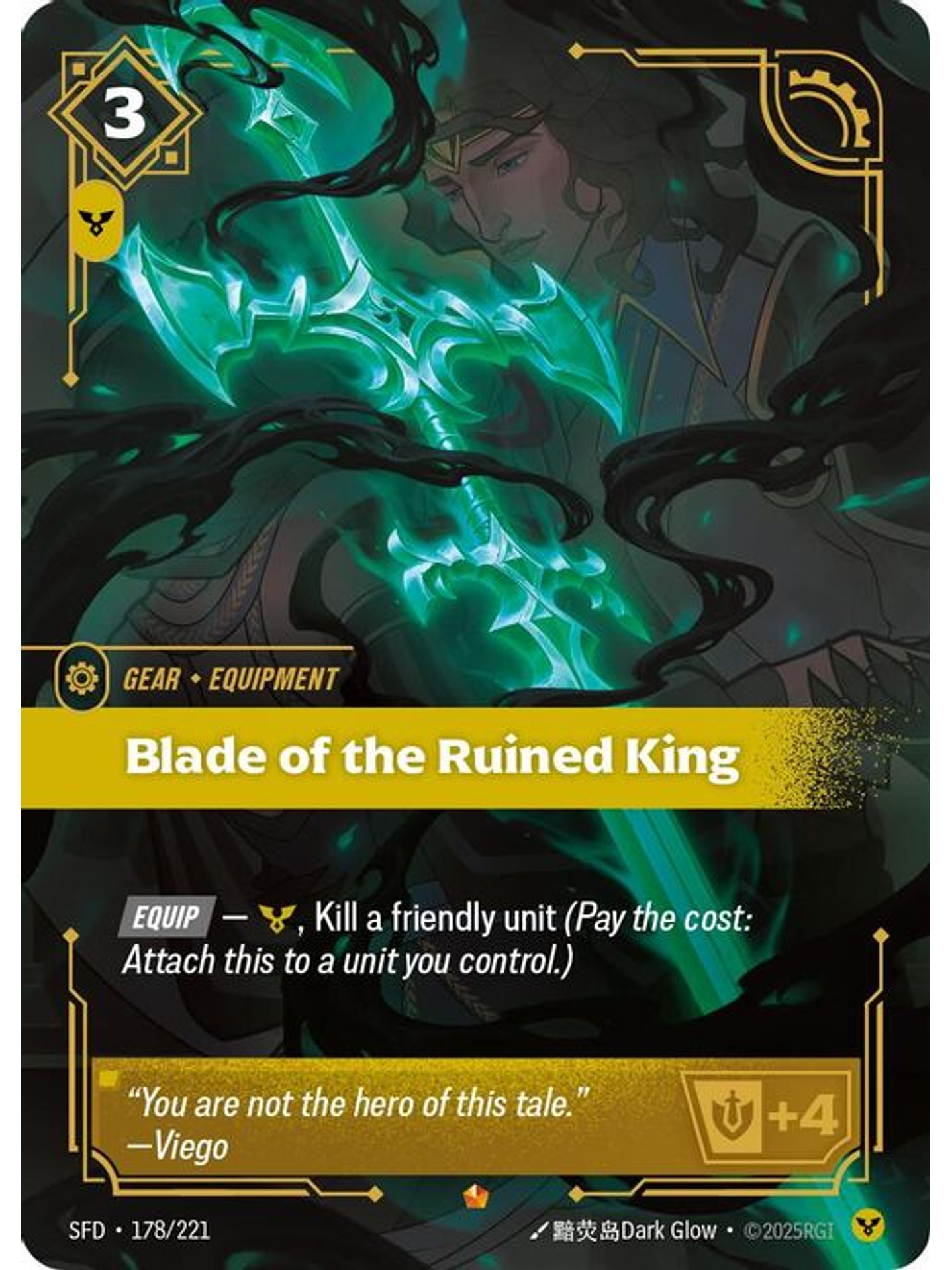 178/221 Epic Blade of the Ruined King 1