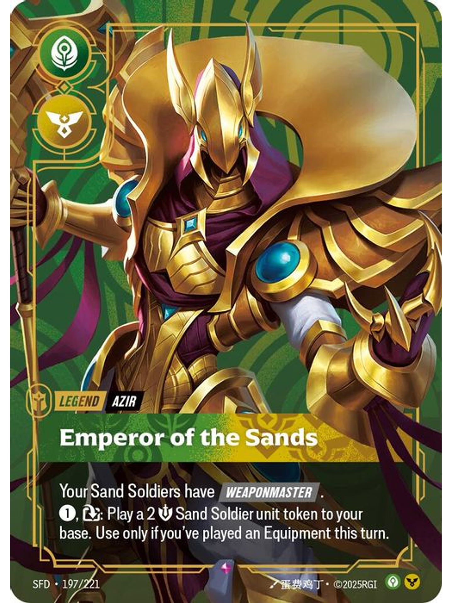 197/221 R Azir - Emperor of the Sands 1