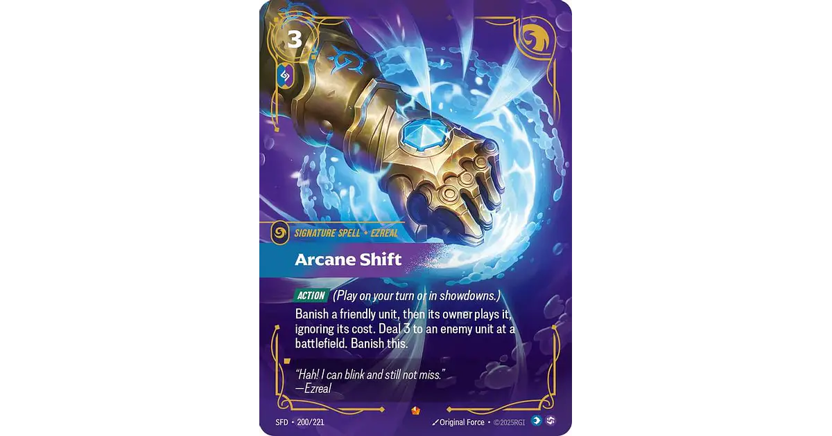 200/221 Epic Arcane Shift
