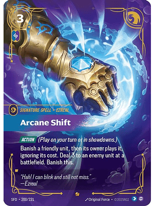200/221 Epic Arcane Shift