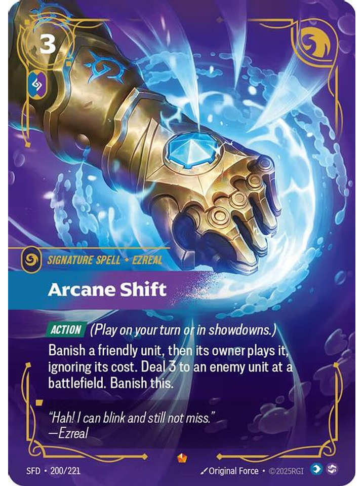 200/221 Epic Arcane Shift 1