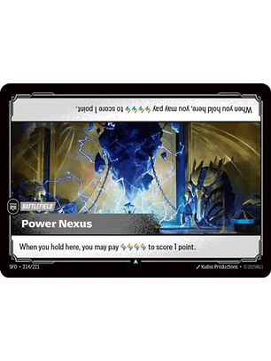 214/221 U Power Nexus