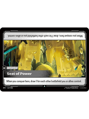 217/221 U Seat of Power