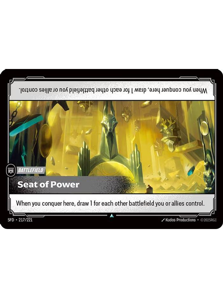 217/221 U Seat of Power 1