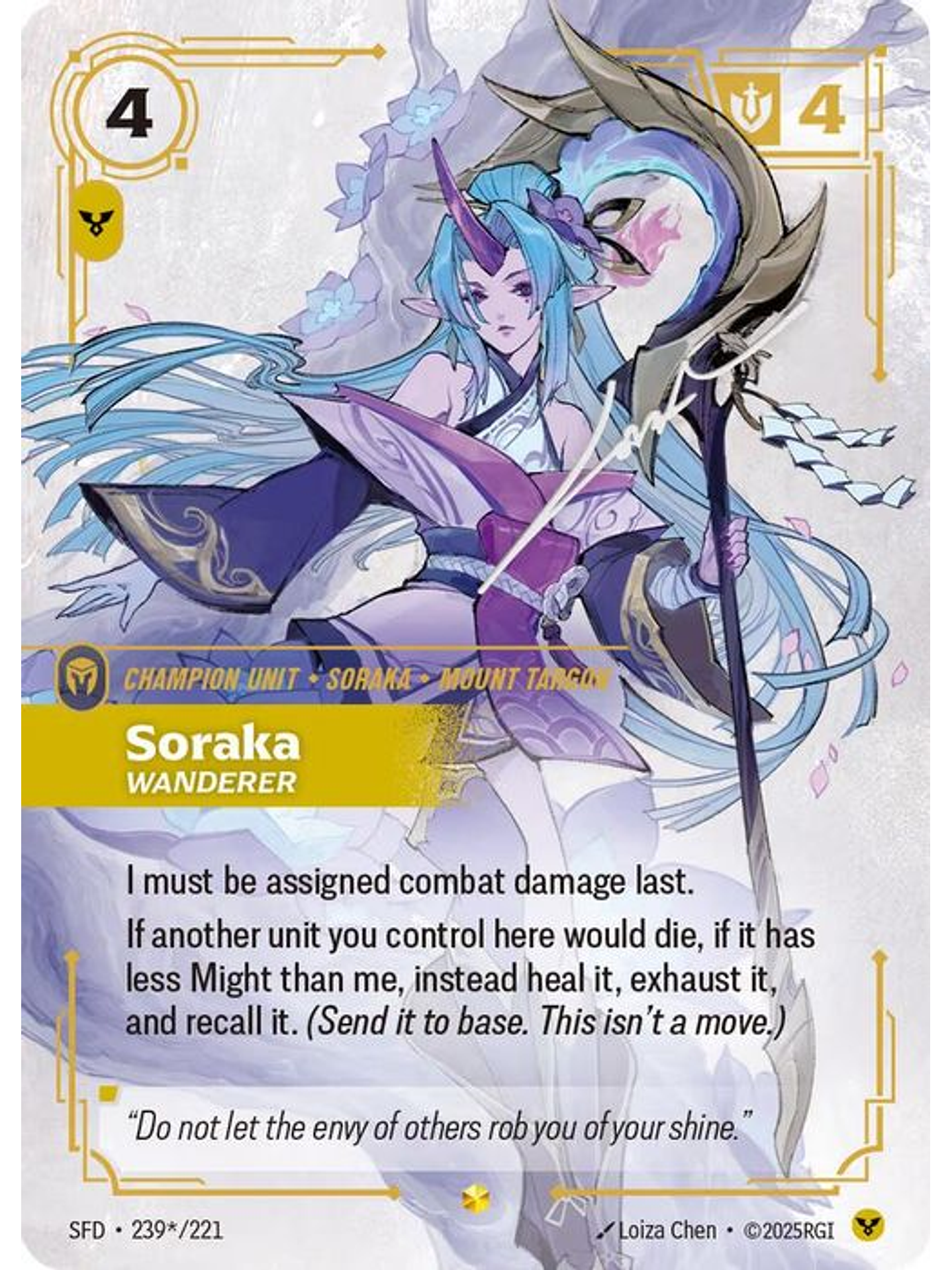 239*/221 (Alternate Art) Soraka - Wanderer (Signature) 1