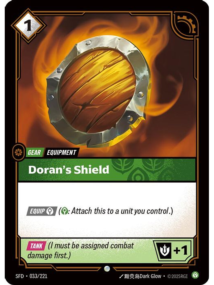033/221 C Doran's Shield (FOIL) 1